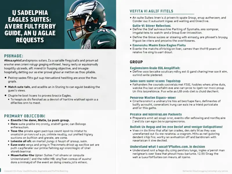 Philadelphia Eagles Suites: A Verification-First Guide to Fit, Pricing, and Quote Requests